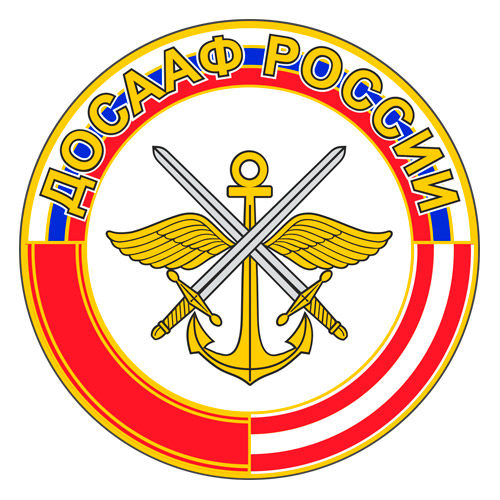ДОСААФ России