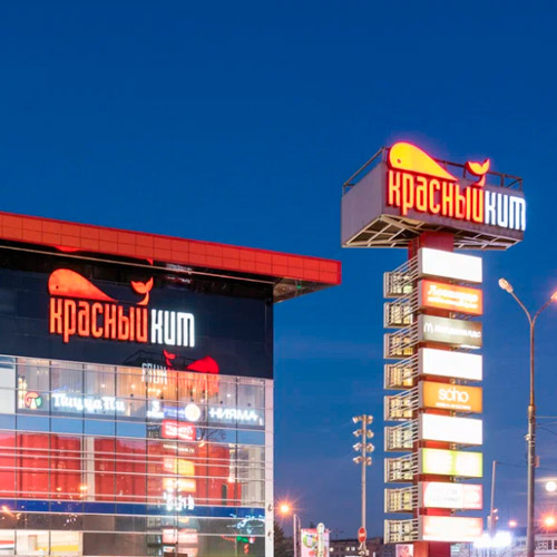 ТРК Красный кит